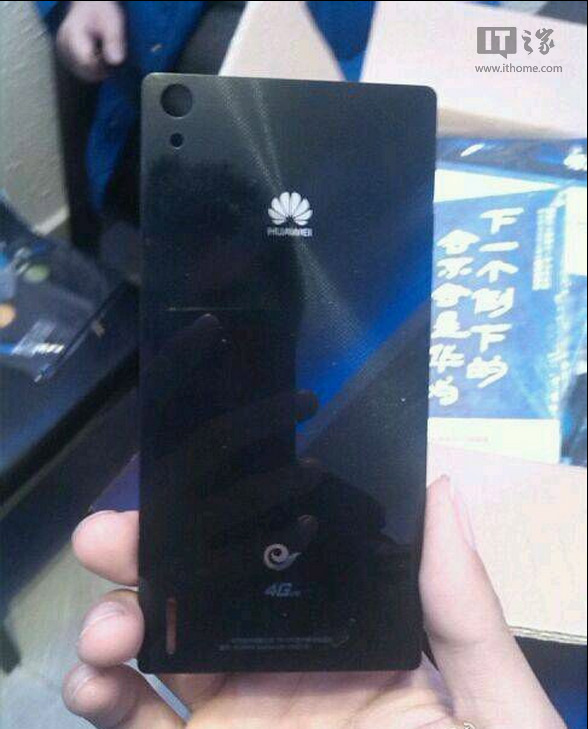 huawei ascend p7