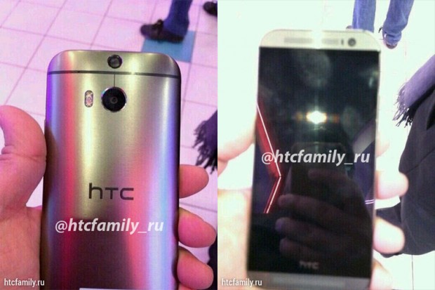 HTC M8 muestra su acabado en metal en nuevas fotos