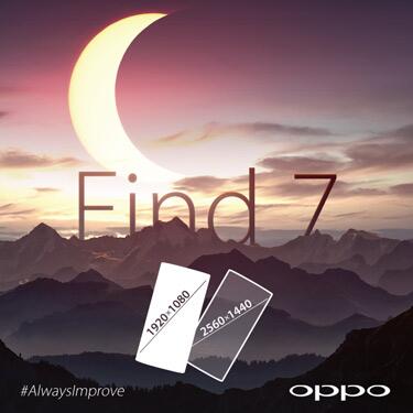 Oppo 7