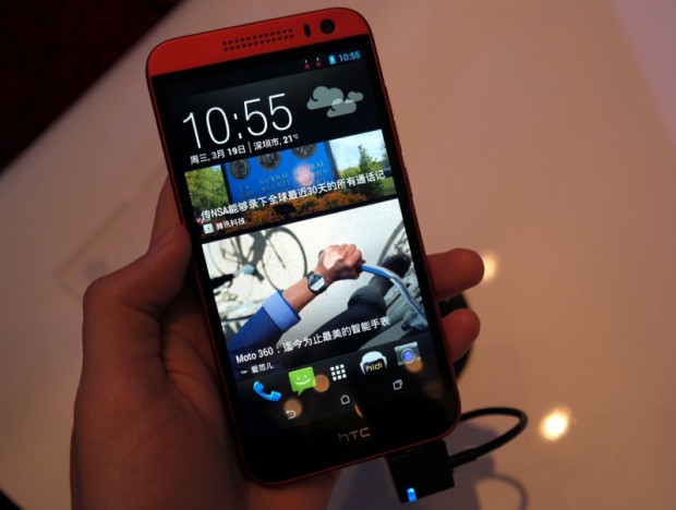 HTC Desire 616 se filtra: octa-core y pantalla HD de 5″