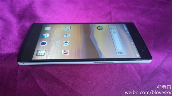 Oppo Find 7 se filtra en fotos