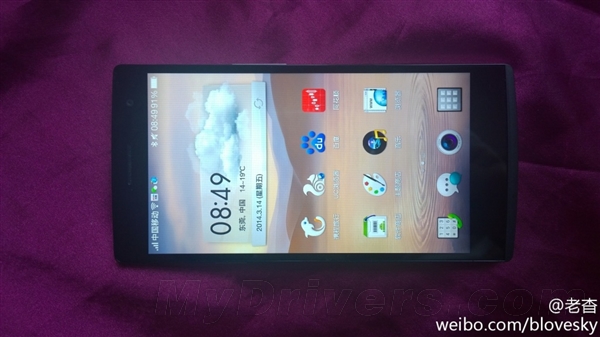 Oppo-Find-7-live-images-3