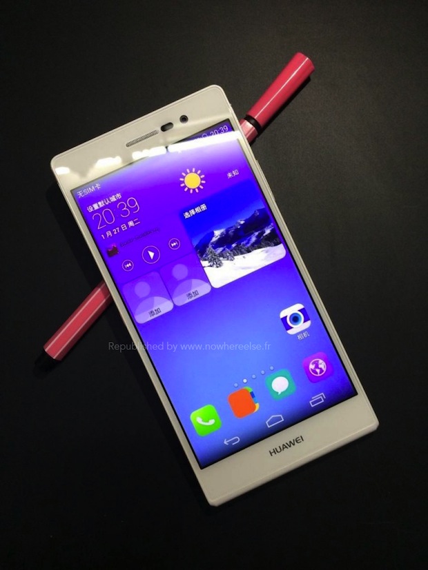 Huawei-Ascend-P7-0011