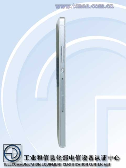 Huawei-Ascend-P7-TENAA-3
