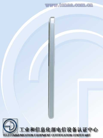 Huawei-Ascend-P7-TENAA-4