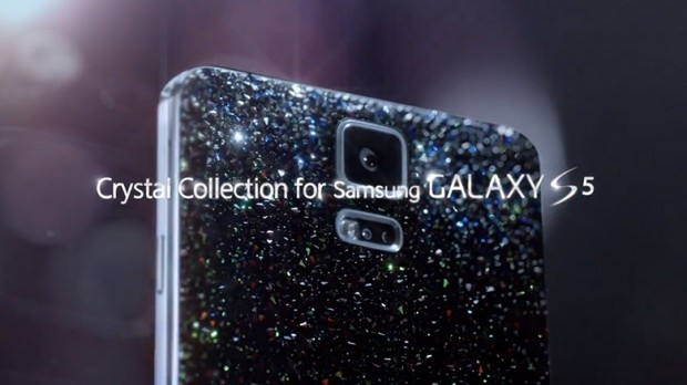 Samsung y Swarovski lanzarán un Galaxy S5 con cristales