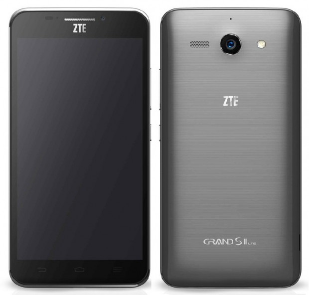 ZTE Grand S II china