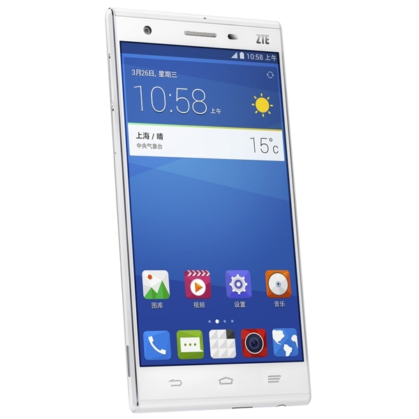 ZTE Star 1 lanzado en China por 225 dólares