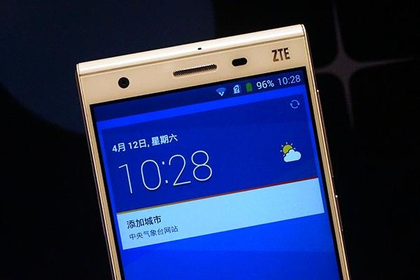 ZTE Star 1