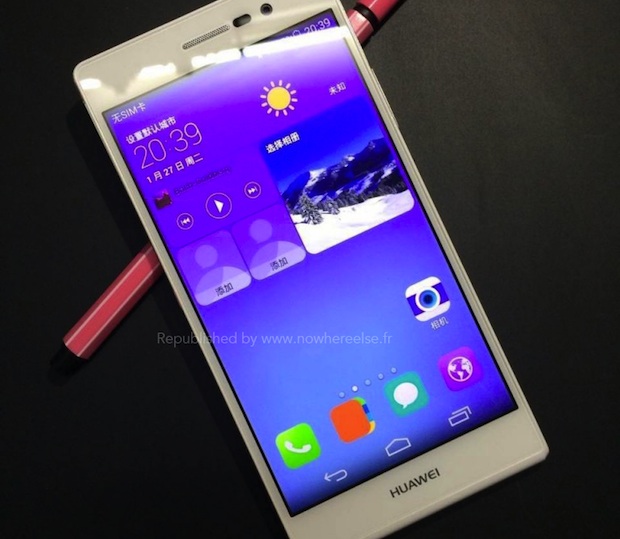 Huawei Ascend P7 filtrado en fotos confirmando similitud con el P6