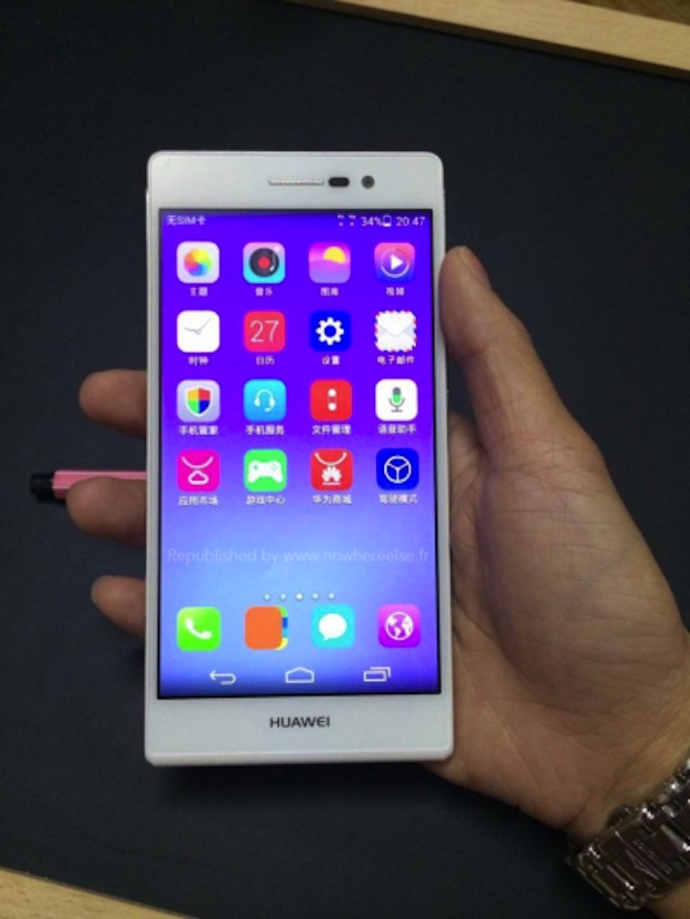 huawei-ascend-p7-0031