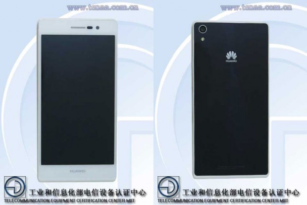 Huawei Ascend P7 obtiene certificación en China