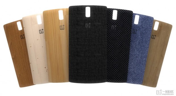 oneplus-back