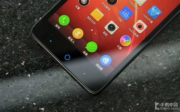 ZTE RedBull lanzado en China por 113 dólares