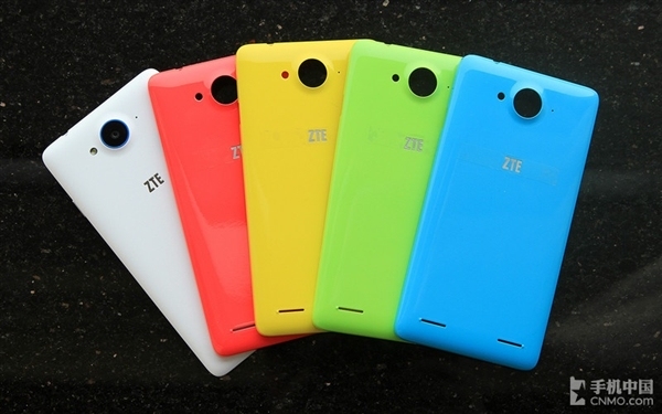 zte-redbull-v5-launch-china-8