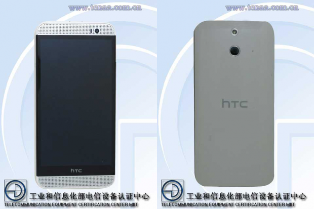 HTC M8 Ace obtiene certificación en China