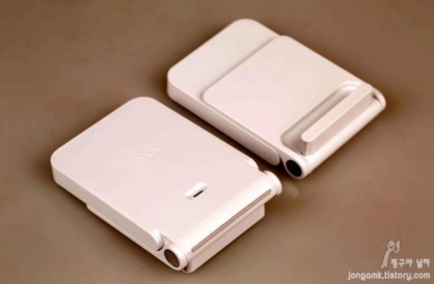 LG G3 cargador