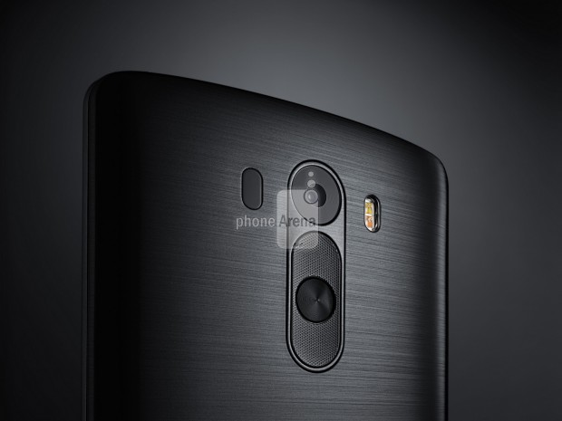 Características del LG G3 reveladas