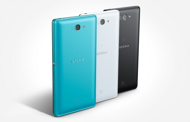 Sony Xperia ZL2 anunciado en Japón