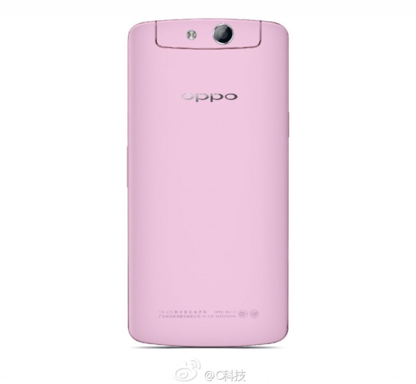 oppo-n1-mini-leak-2-1024x947