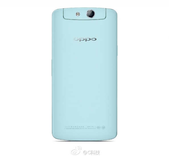 oppo-n1-mini-leak-3-1024x947