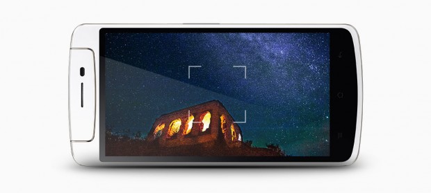 oppon1miniside