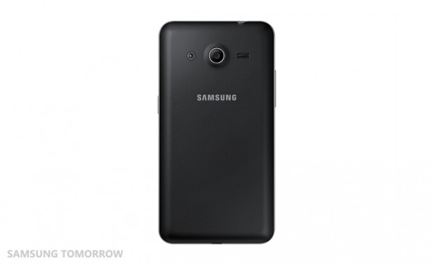 Galaxy_Core 2