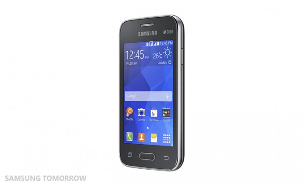 Galaxy Young 2