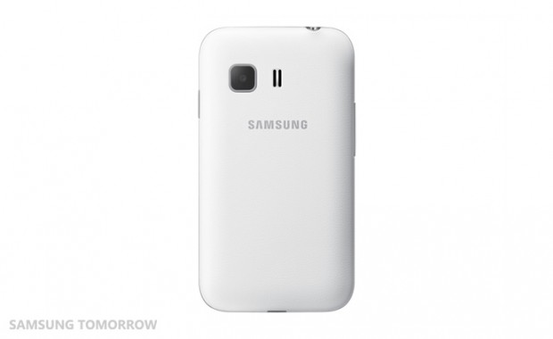SM_G130E_Galaxy-Star-2_White_2