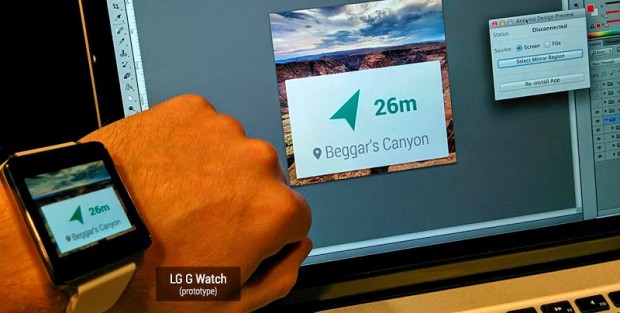 lg G Watch