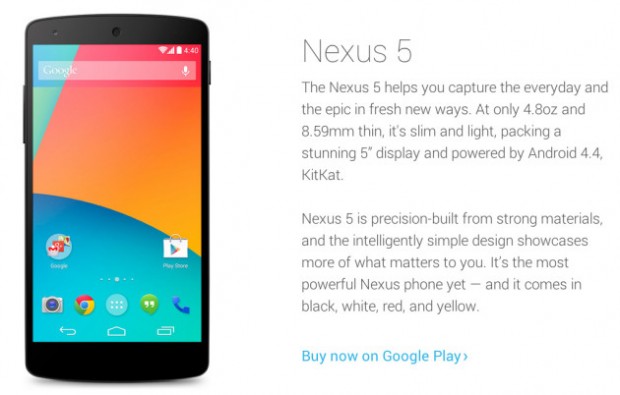 Nexus 5 en amarillo sugerido por Google