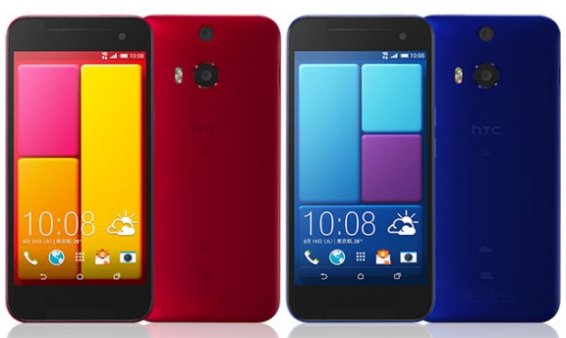 HTC j butterfly