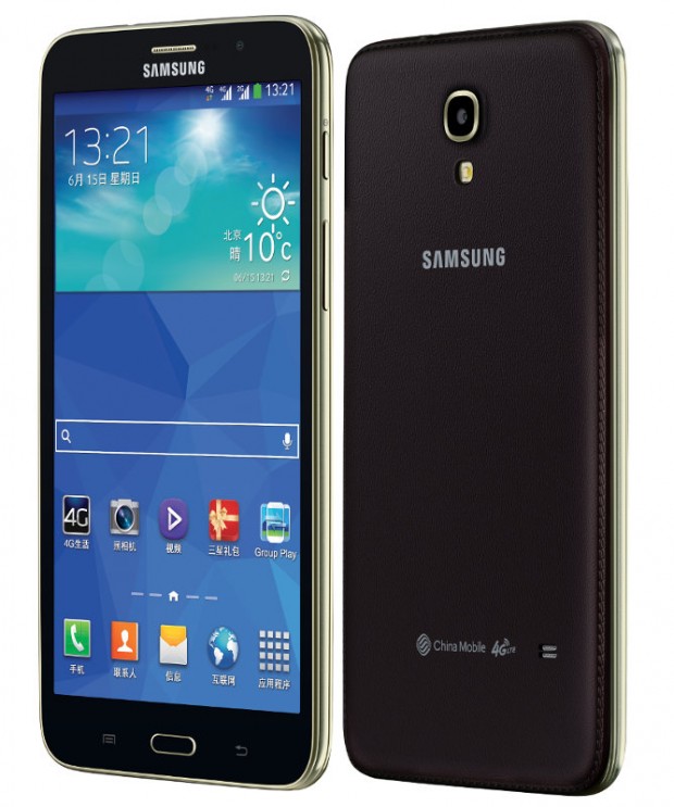 Samsung Galaxy TabQ