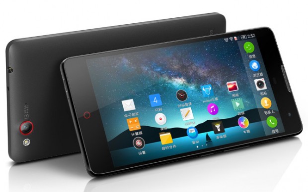 ZTE nubia Z7 Max