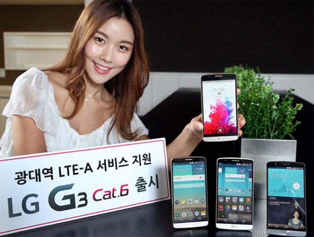 LG anuncia oficialmente al LG G3 Cat.6 con procesador Snapdragon 805
