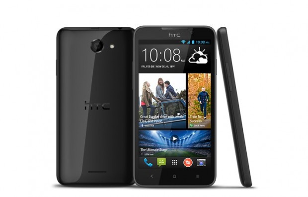 htc desire 516