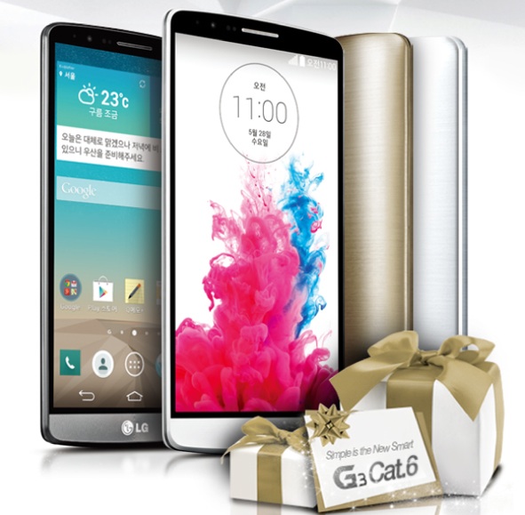 LG G3 Prime aparece en publicidad en Corea