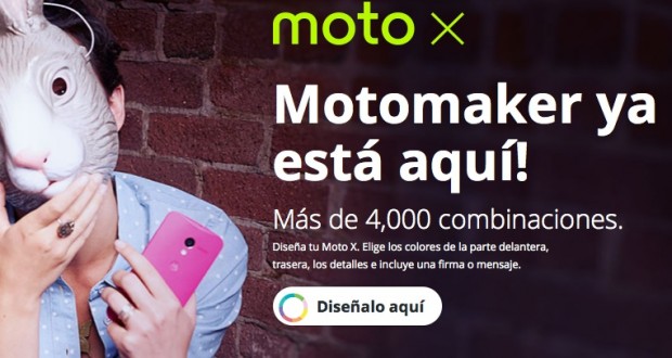 moto maker mexico