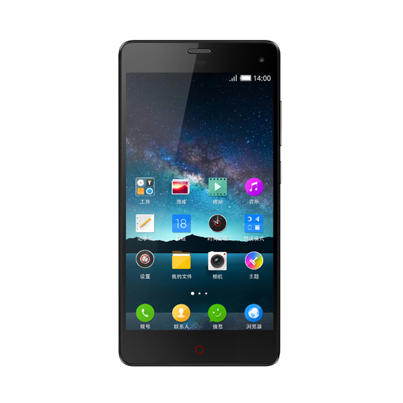 nubia z7 mini