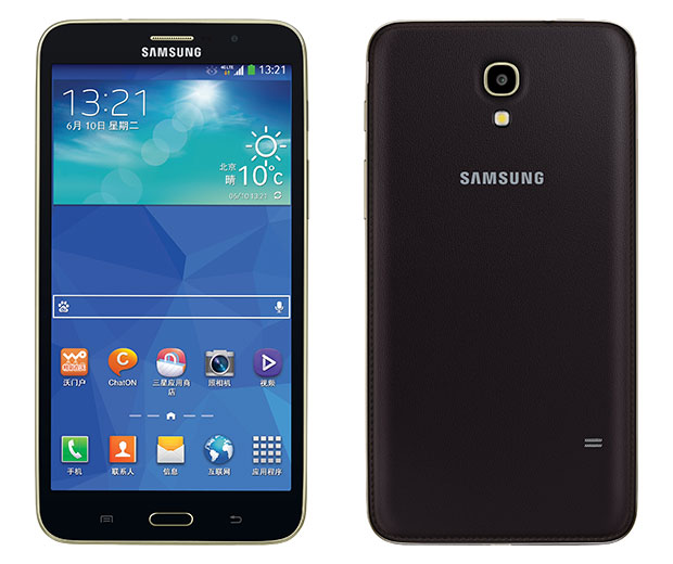 Samsung Galaxy TabQ