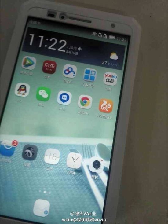 Huawei Z100-CL00