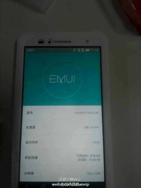 Huawei Z100-CL00