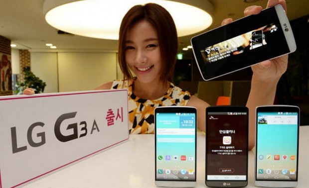 LG anuncia al LG G3 A, una versión del G3 para Corea del Sur