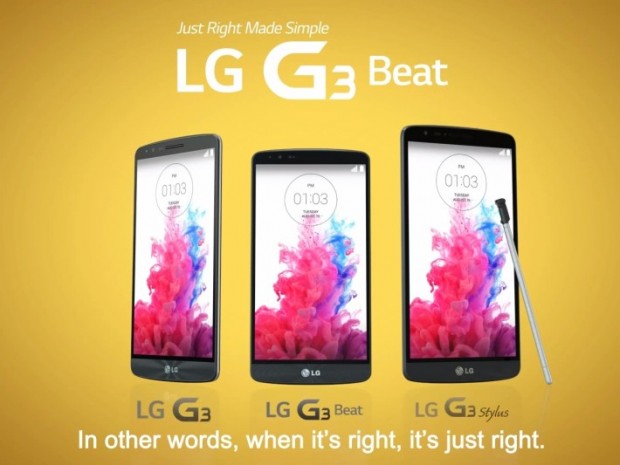 LG G3 Stylus no estará a la altura para competir con el Galaxy Note 4