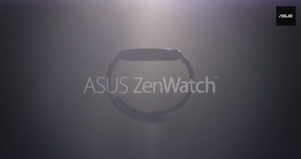 Asus sugiere al ZenWatch, el smartwatch que presentará en IFA