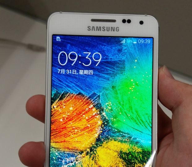Samsung Galaxy Alpha: precio y características filtrados en Brasil