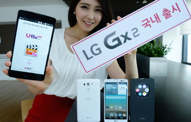 El LG Gx2 obtiene el foco láser del G3