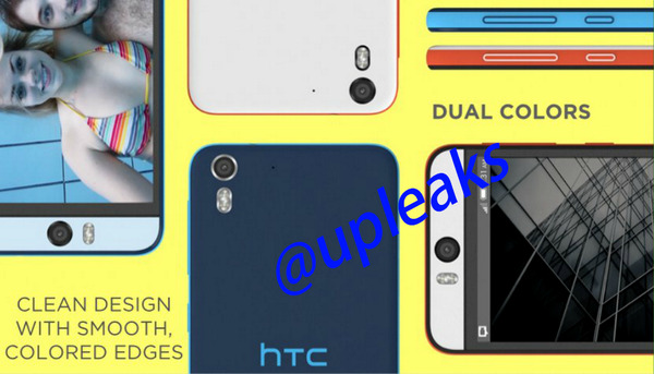 HTC Desire Eye filtrado