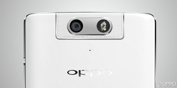 Oppo N3: precio y detalles de su cámara