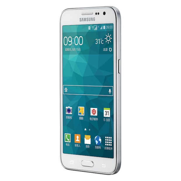 galaxy-core-max_2